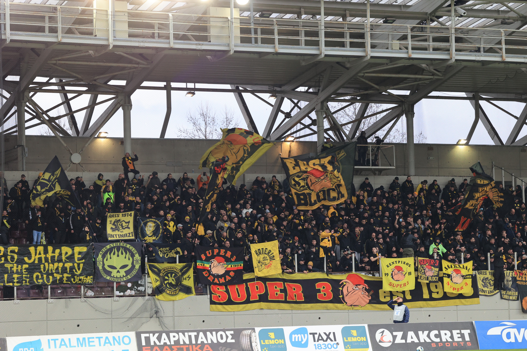 Η ήττα από την ΑΕΛ έφερε αποδοκιμασίες κατά της ΠΑΕ και Καρυπίδη