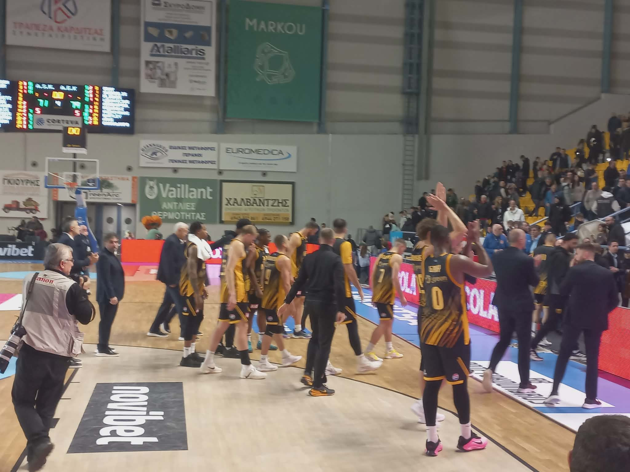 Κιτρινόμαυρο... πάρτι στην Καρδίτσα για την ΑΕΚ