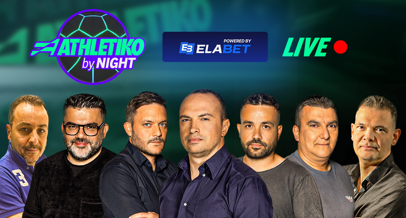 «Athletiko by Night»: Χαμός στο Κύπελλο με αποκλεισμό ΑΕΚ και Ολυμπιακού, κυρίαρχο ΠΑΟΚ και... άνετο Παναθηναϊκό