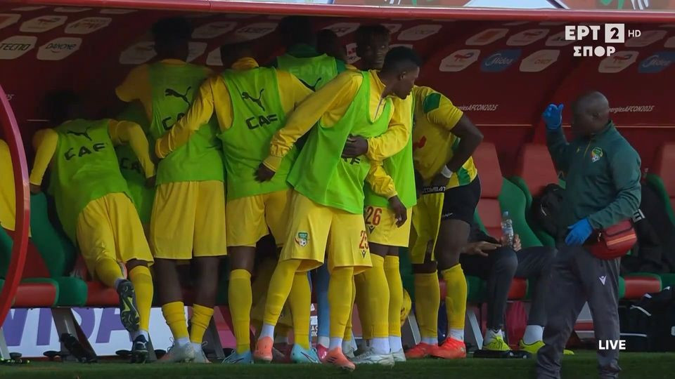 Επικό σκηνικό στο Κύπελλο Εθνών Αφρικής: Παίκτες του Μπενίν... έκρυψαν συμπαίκτη τους για να αλλάξει σορτσάκι (video)