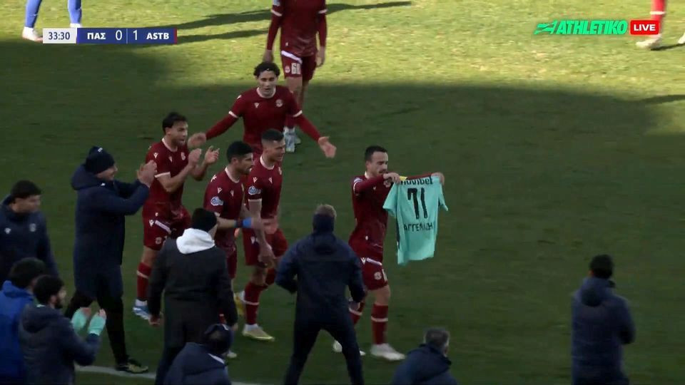 Η αφιέρωση του captain Μπουλούλη στον μεγάλο άτυχο του Αστέρα AKTOR, Αγγελίδη (video)