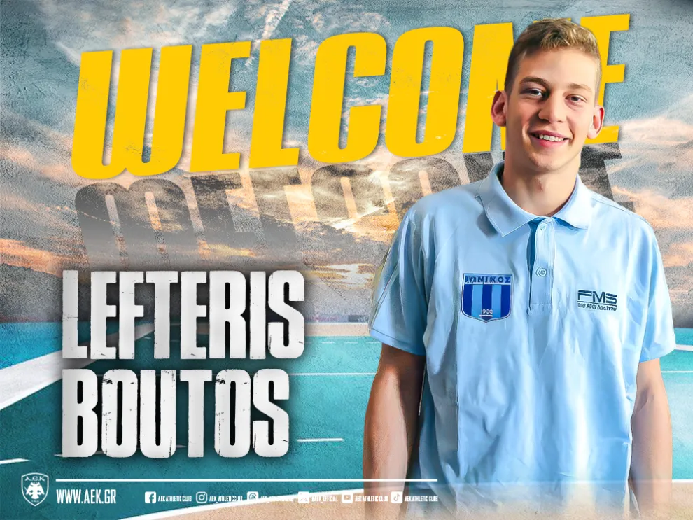 Στην ΑΕΚ και ο Μπούτος