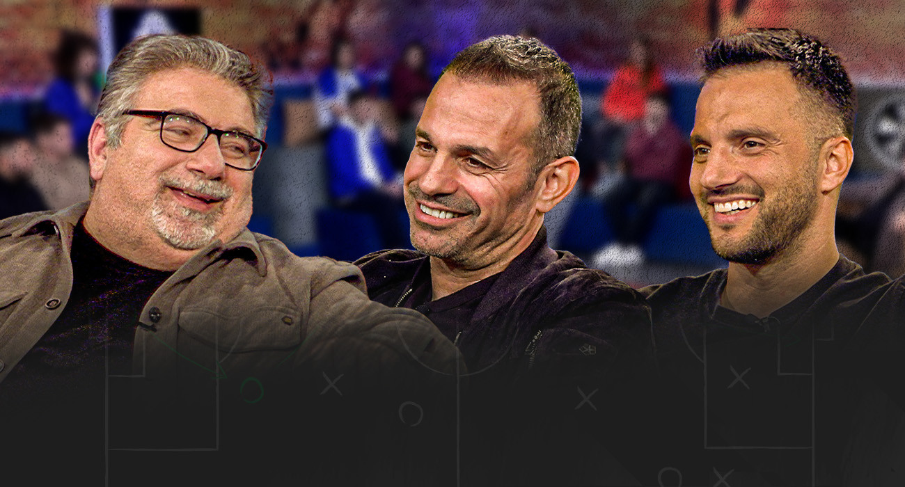 Βuild Up με κοινό - Τελικά, ο Έλληνας γιατί δεν υποστηρίζει την ομάδα της πόλης του;