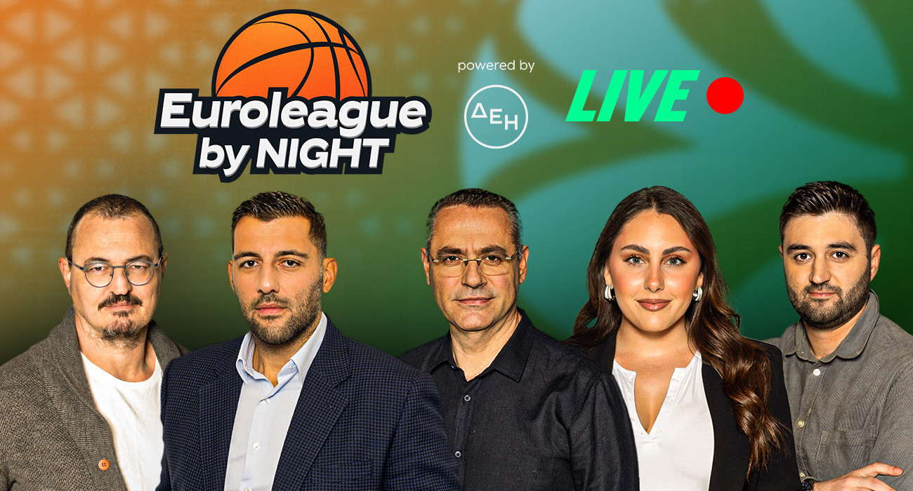 «EuroLeague by night»: Πάλεψε ο Ολυμπιακός στην Πόλη, ήττα σοκ για Παναθηναϊκό στην Αθήνα