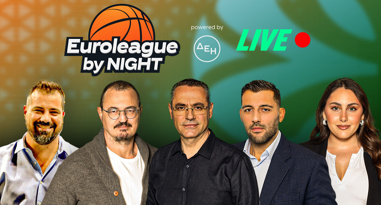 «EuroLeague by night» στις 22:15 με τον απόηχο του αγώνα του Παναθηναϊκού στο Μόναχο