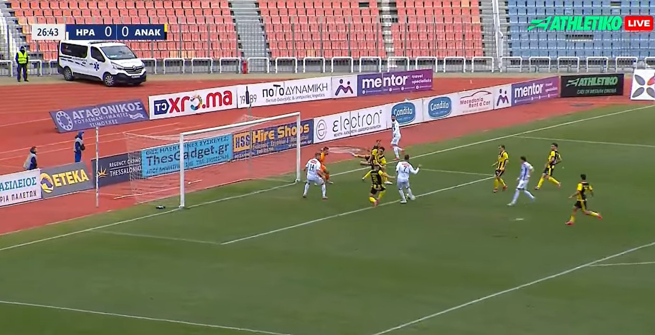 Το γκολ του Μαχαίρα που έβαλε «φωτιά» στο Καυτανζόγλειο (video)