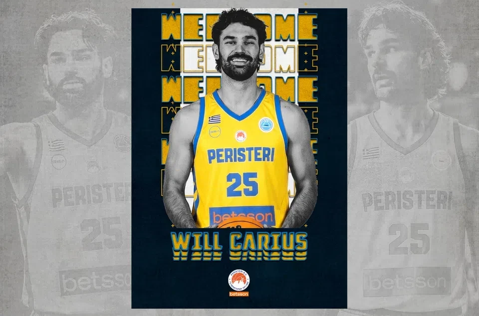 Το Περιστέρι ενισχύεται με Γουίλ Κάριους