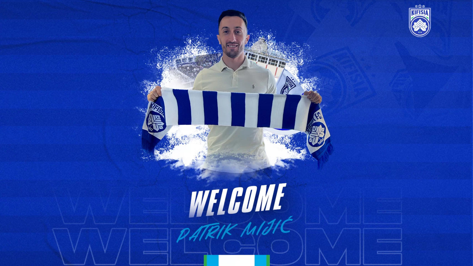 Η Κηφισιά ανακοίνωσε την απόκτηση του Πάτρικ Μίγιτς
