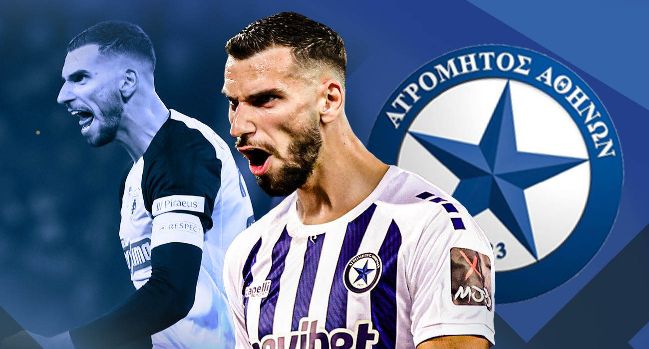 Μετά τον Τσούμπερ, ο Ατρόμητος ανακοίνωσε και Μήτογλου