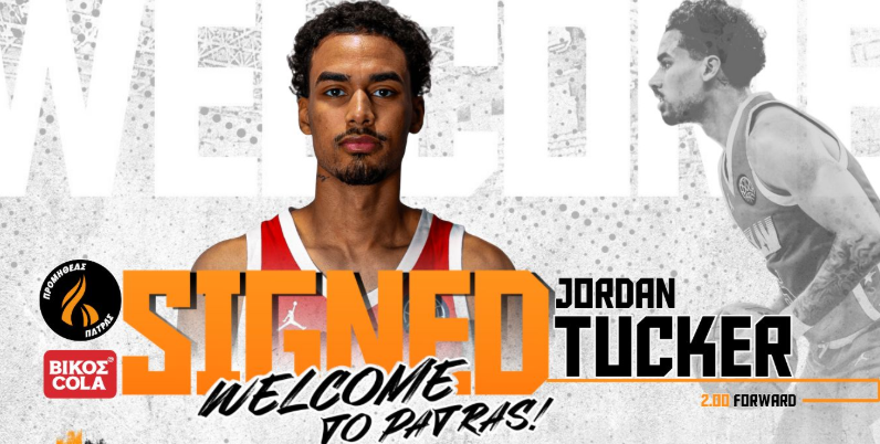 Ο Προμηθέας ανακοίνωσε τον Τζόρνταν Τάκερ