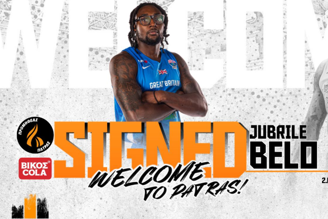 Ανακοίνωσε Τζουμπρίλ Μπέλο ο Προμηθέας