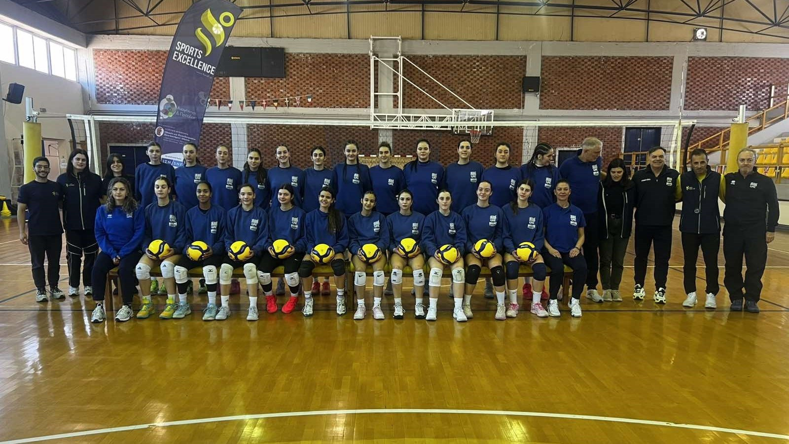 Η αποστολή της Εθνικής Γυναικών Κ18 για τα προκριματικά του Ευρωπαϊκού στη Σόφια