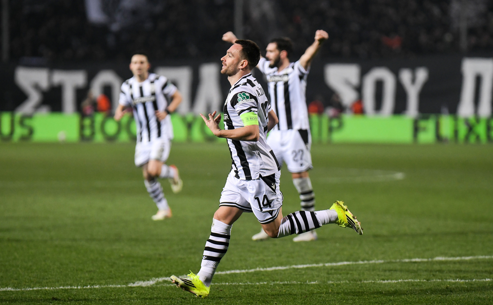 Πότε παίζει ο ΠΑΟΚ με την Λυών για την όγδοη αγωνιστική του Europa League