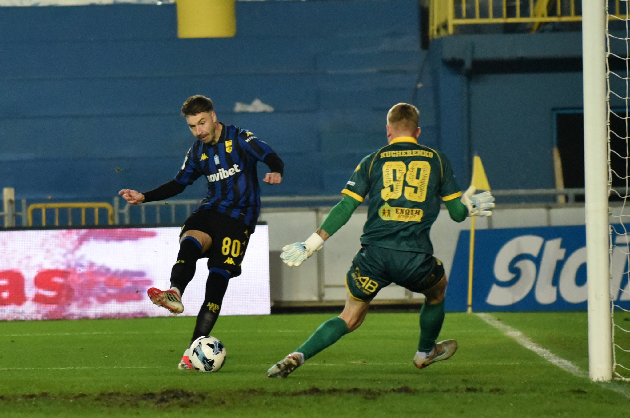 Τα highlights του Παναιτωλικός - Άρης 0-1