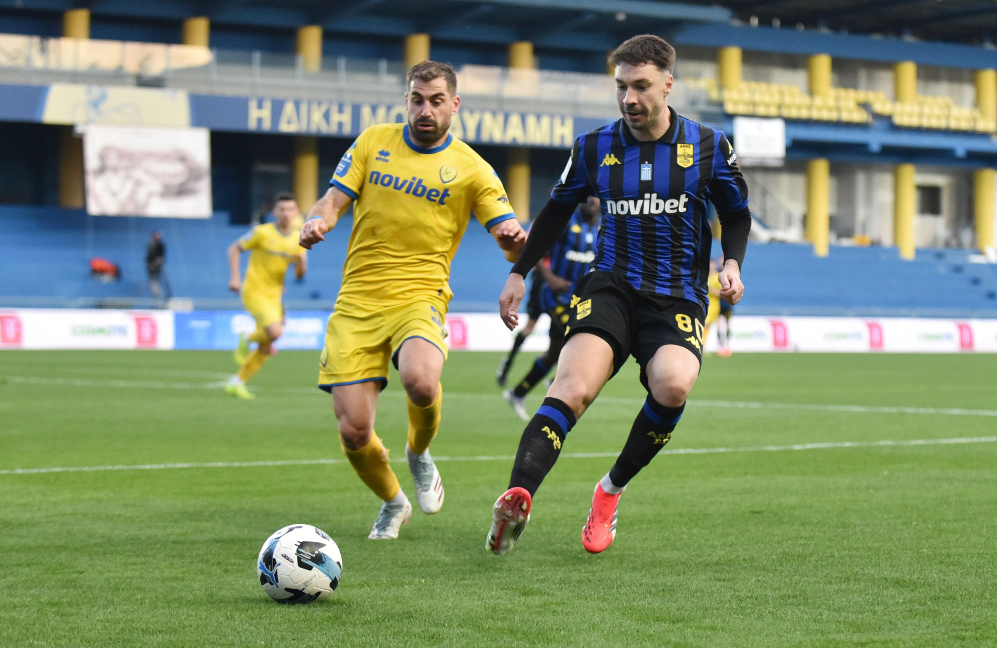 Η βαθμολογία της Stoiximan Super League μετά τις νίκες Άρη, ΟΦΗ και ΑΕΛ Novibet