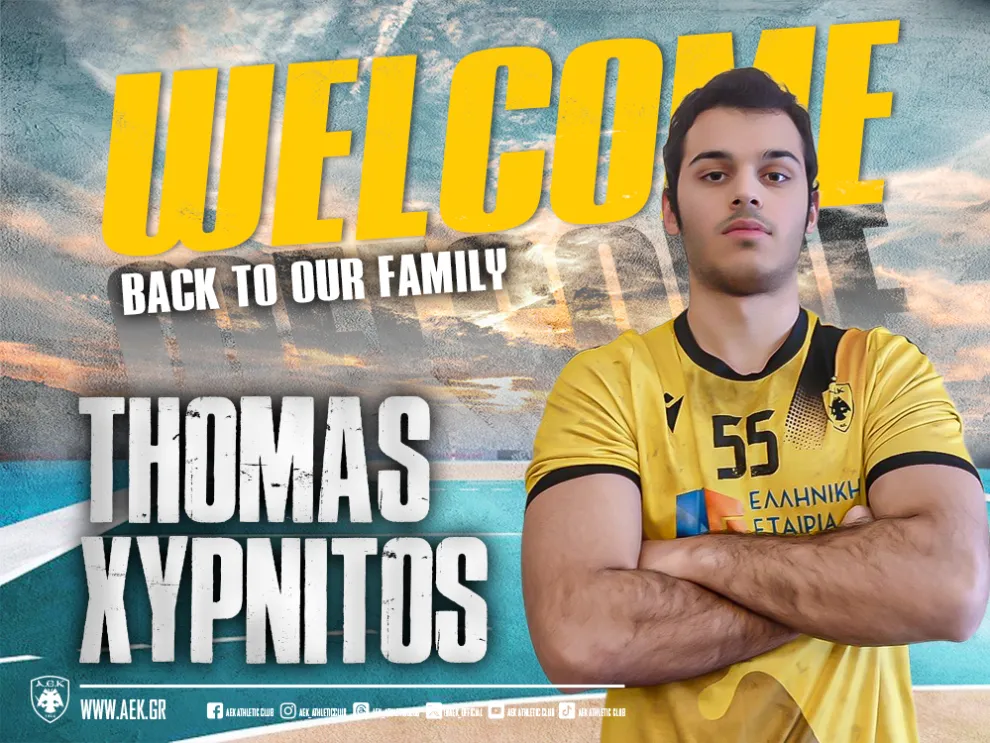 Επέστρεψε και ο Ξυπνητός στην ΑΕΚ