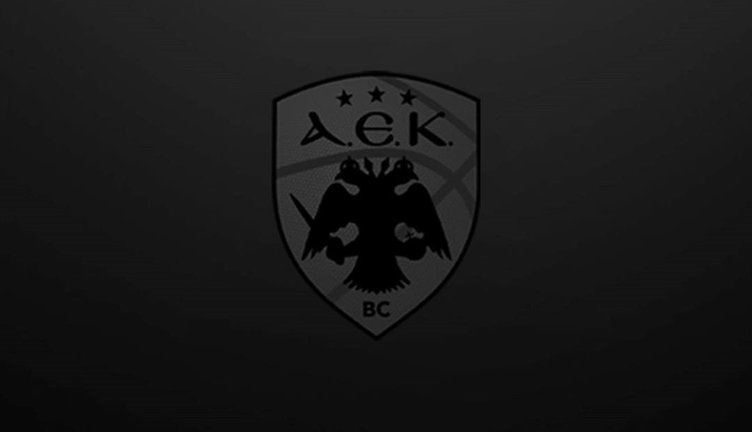 ΚΑΕ ΑΕΚ: «Η σκέψη μας στις οικογένειες των οπαδών του ΠΑΟΚ που έχασαν τη ζωή τους...»