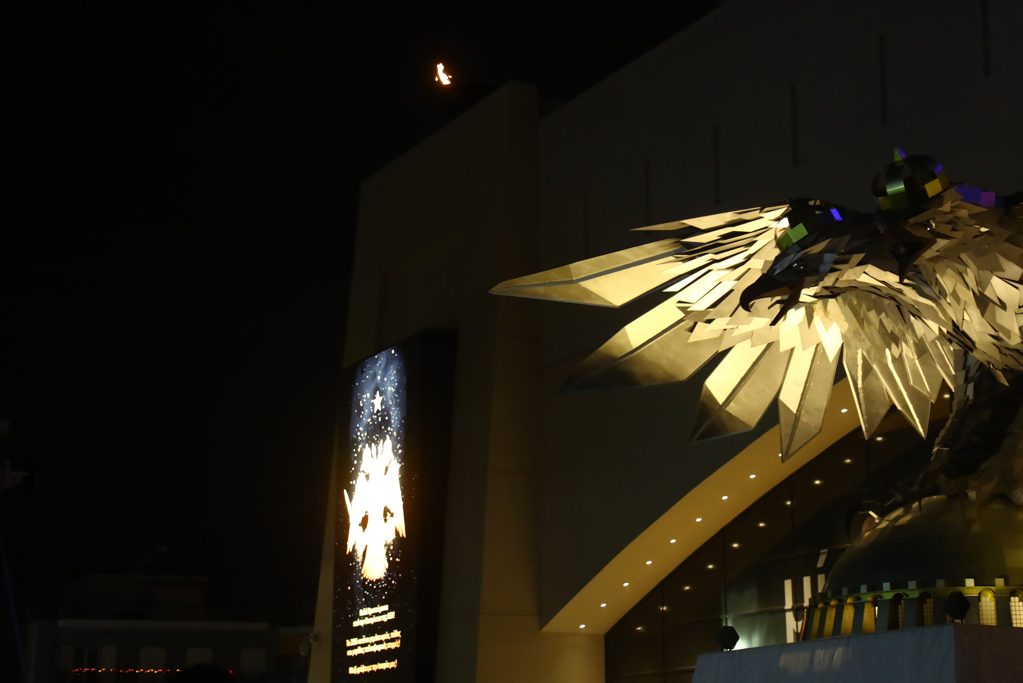 Από την «Αγιά Σοφιά» μέχρι το «Γεώργιος Καραϊσκάκης» - Πως πήραν το όνομά τους τα πιο σημαντικά ελληνικά γήπεδα