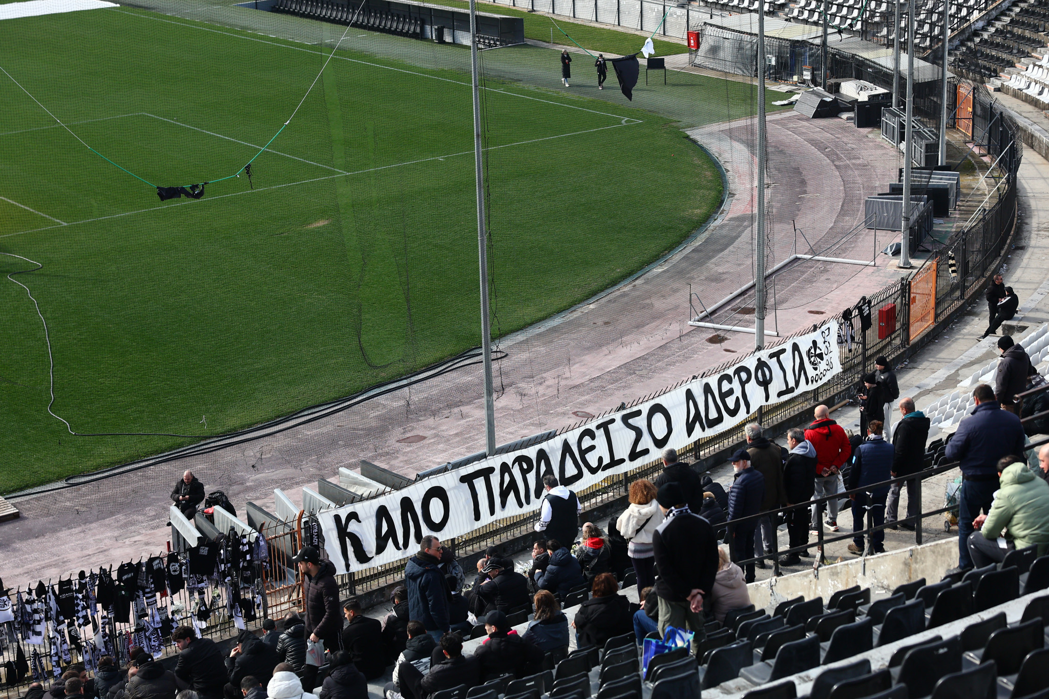 Στο ΠΑΟΚ-Πανσερραϊκός, η Τούμπα θα αποχαιρετήσει τα παιδιά της