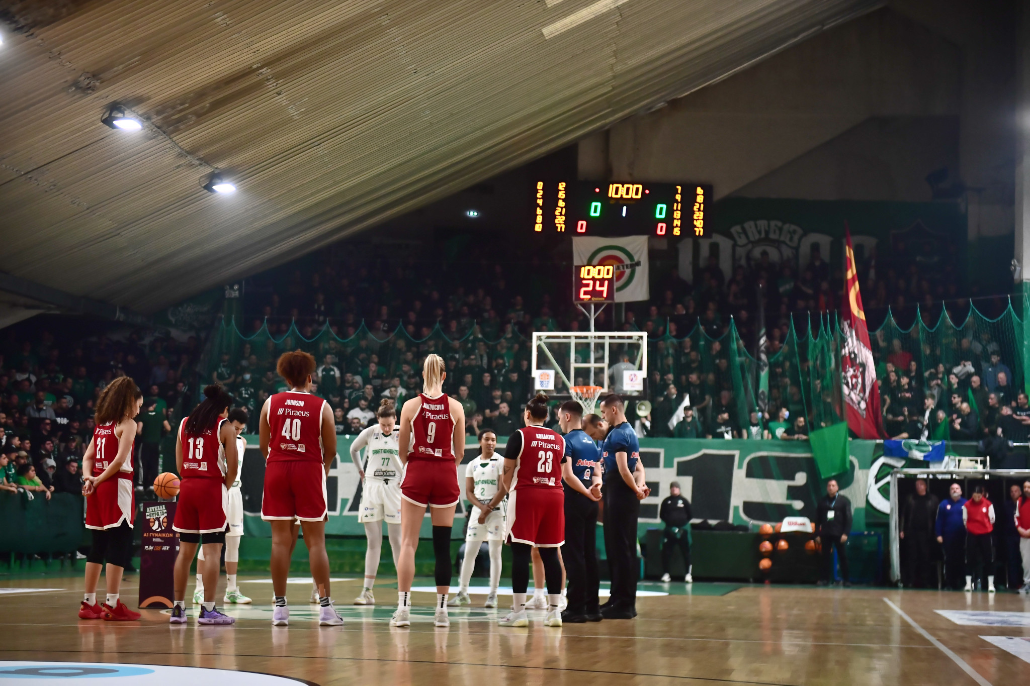 Ενός λεπτού σιγή στον «Τάφο του Ινδού» για τους αδικοχαμένους φίλους του ΠΑΟΚ στη Ρουμανία (video)