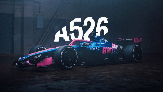 Το ανανεωμένο livery της Alpine για τη νέα σεζόν της F1
