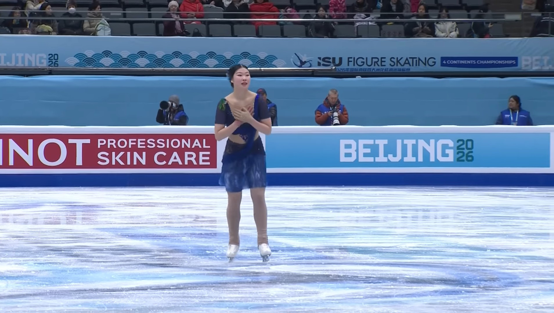 Αθλήτρια «μάγεψε» με την «Αστερομάτα» στο Πεκίνο (video)