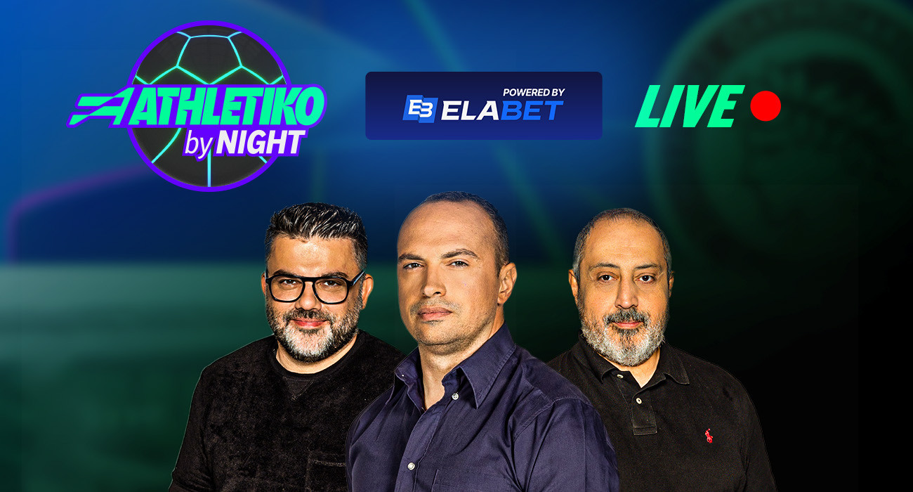 «Athletiko by Night» με το τρίτο ημίχρονο της μεγάλης νίκης του Ολυμπιακός επί της Λεβερκούζεν