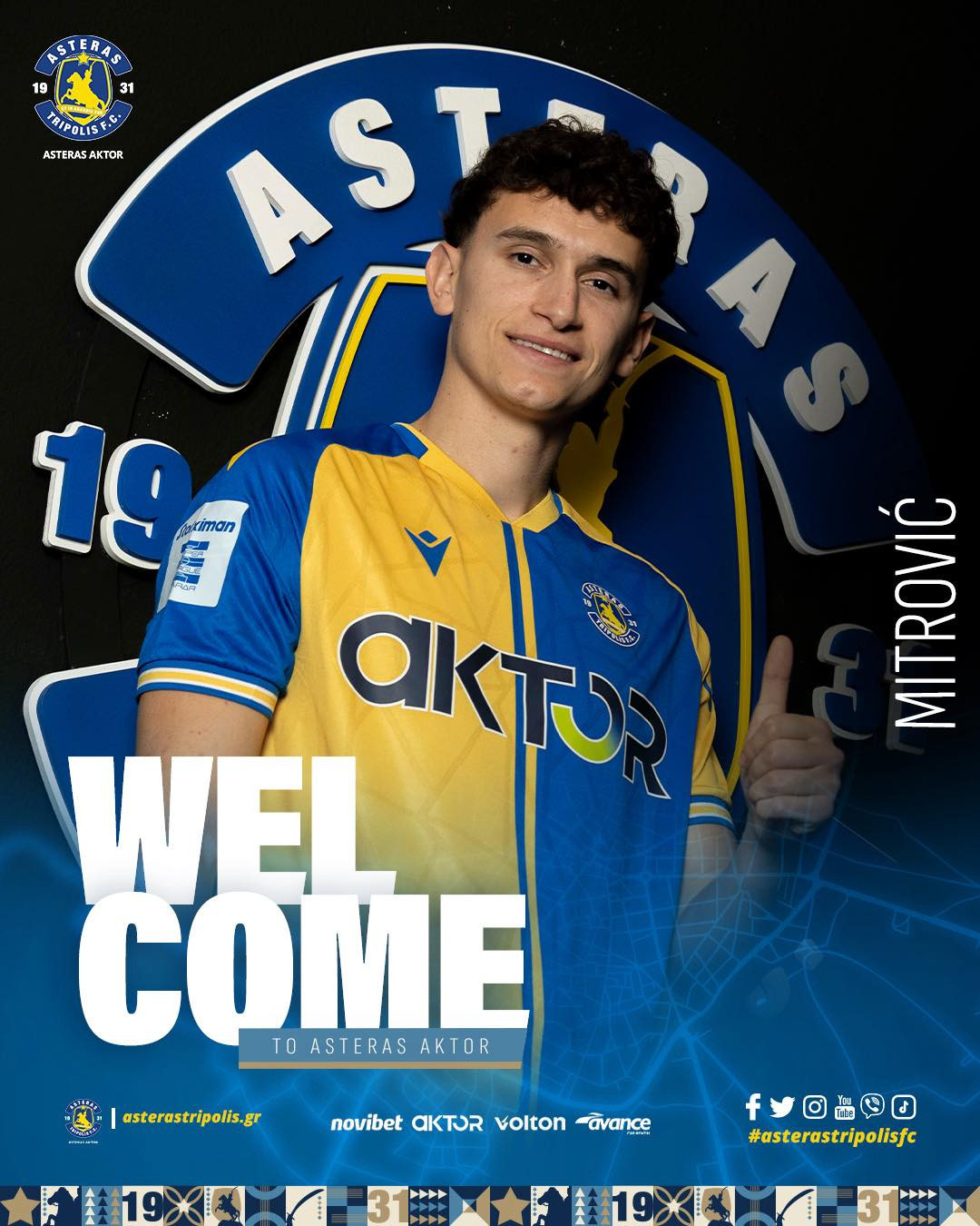 Επίσημη η απόκτηση του Μίτροβιτς από τον Αστέρα AKTOR