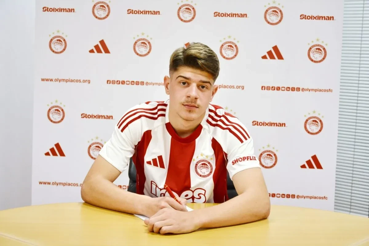 Ο Ολυμπιακός απέκτησε τον 19χρονο Σαντή από τον Βόλο