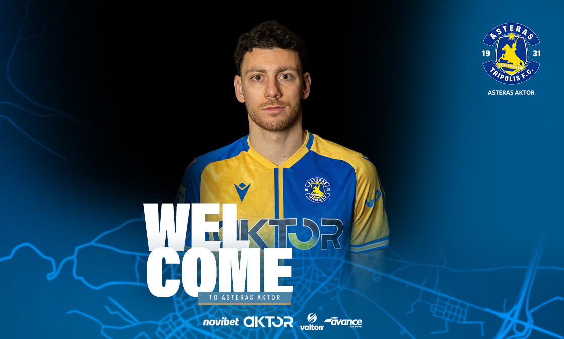 Στον Αστέρα AKTOR και επίσημα ο Δεληγιαννίδης