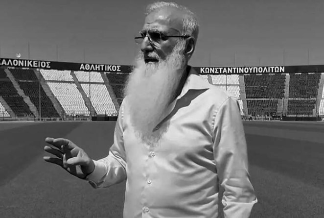 Συντετριμμένος ο Ιβάν Σαββίδης: «Θρηνώ μαζί με τις οικογένειες - Δεν θα αφήσουμε κανέναν μόνο»