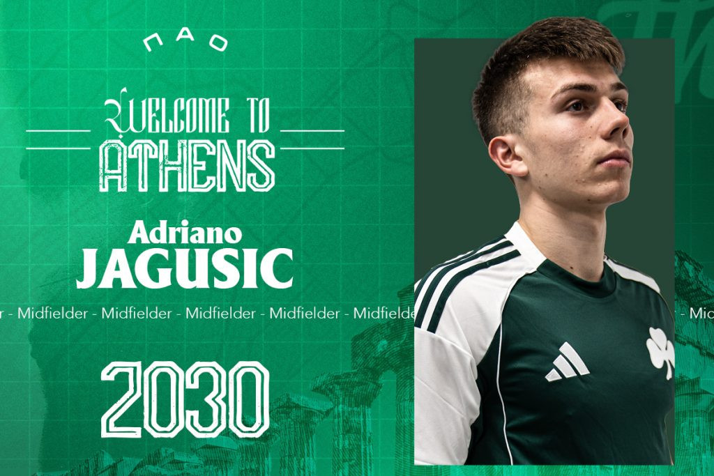 Επίσημο: Στον Παναθηναϊκό ο Γιάγκουσιτς