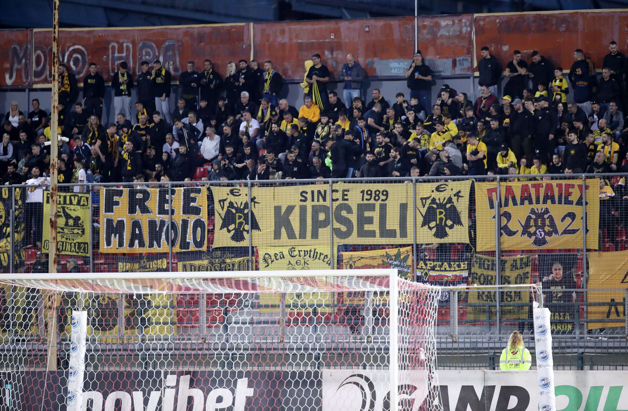 «Στοπ» των οπαδών της ΑΕΚ για Σέρρες ενόψει Πανσερραϊκού
