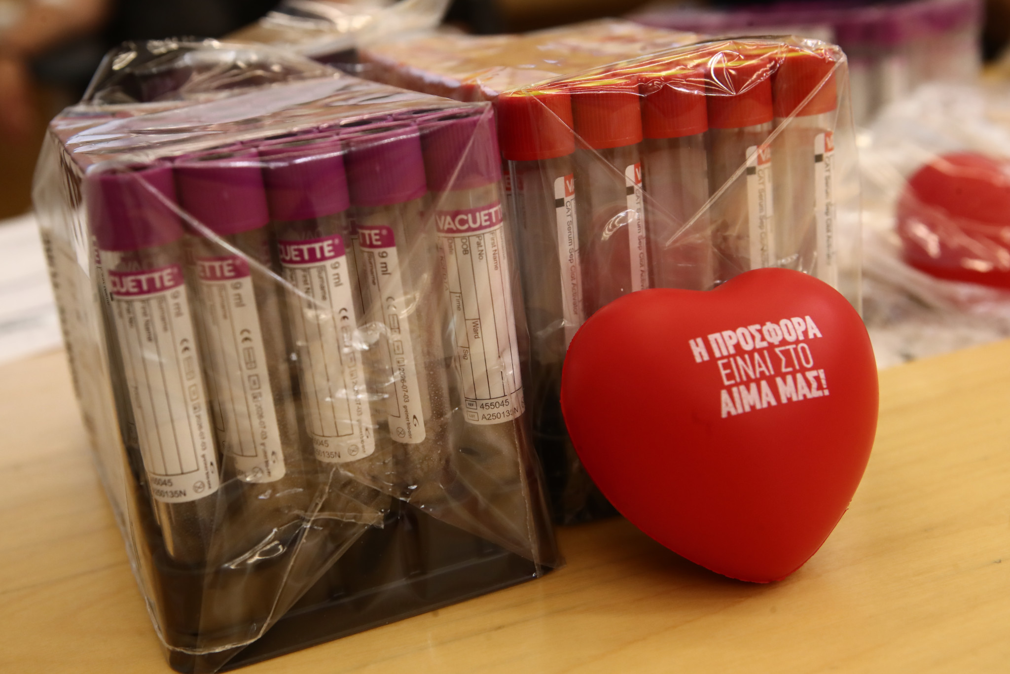 Εθελοντική αιμοδοσία από τον Ολυμπιακό στη μνήμη των θυμάτων της θύρας 7