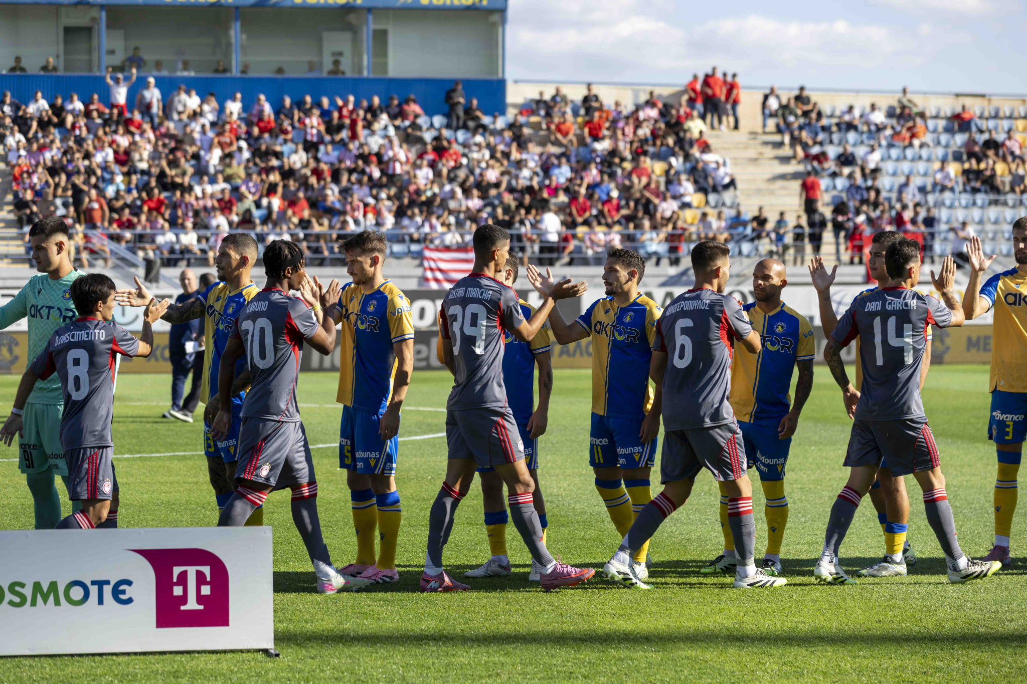 Εξαντλήθηκαν τα εισιτήρια για το Αστέρας AKTOR - Ολυμπιακός