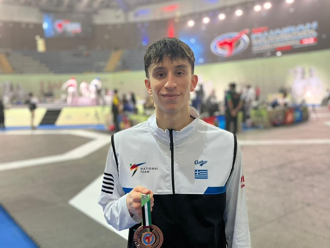 Άλλο ένα χάλκινο για το ελληνικό ταεκβοντό στην Φουτζέιρα  από τον Δημητρόπουλο