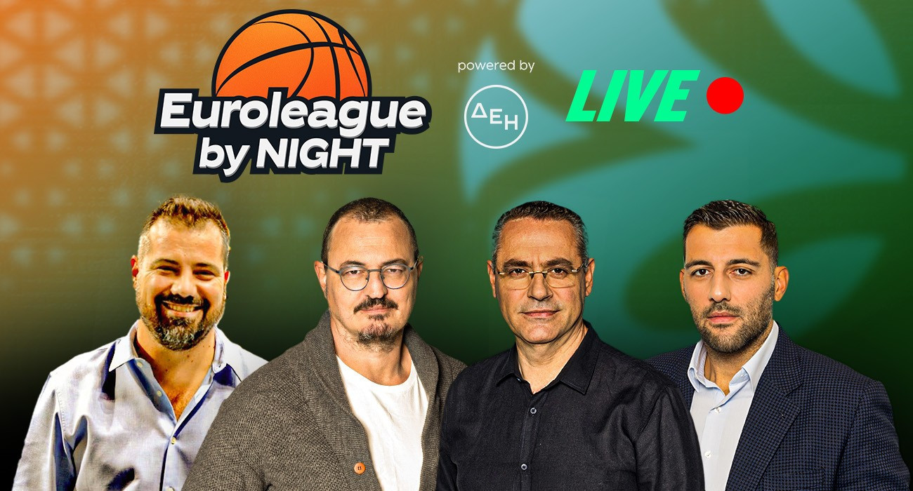 «Euroleague by night» στις 23:00 με το τρίτο ημίχρονο του Παρτίζαν-Παναθηναϊκός