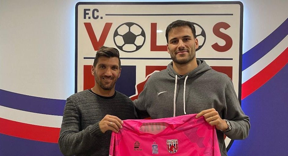 Υπέγραψε στον Βόλο ο Πορτογάλος τερματοφύλακας, Μορέιρα