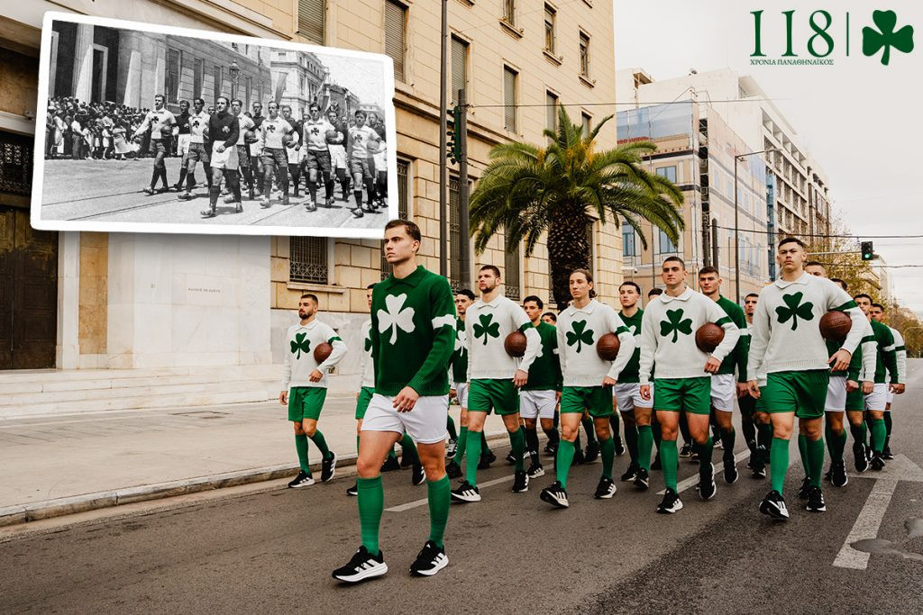 Η τρομερή αναπαράσταση της «παρέλασης» στην Πανεπιστημίου για τα 118α γενέθλια του Παναθηναϊκού