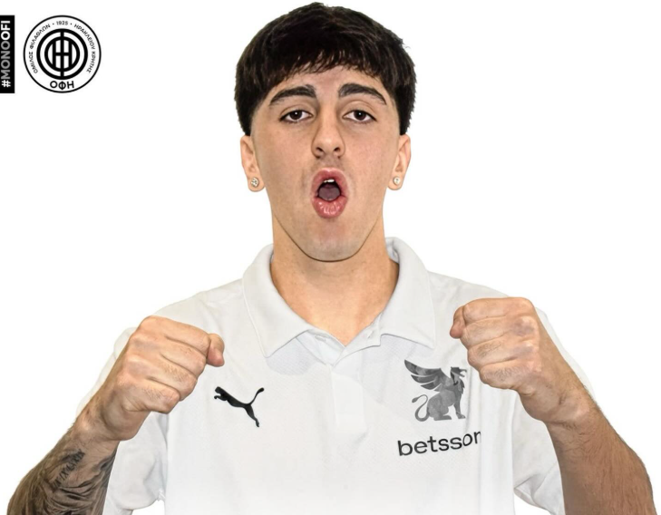 Ο ΟΦΗ ανακοίνωσε το «μπαμ» με τον Ρομάνο