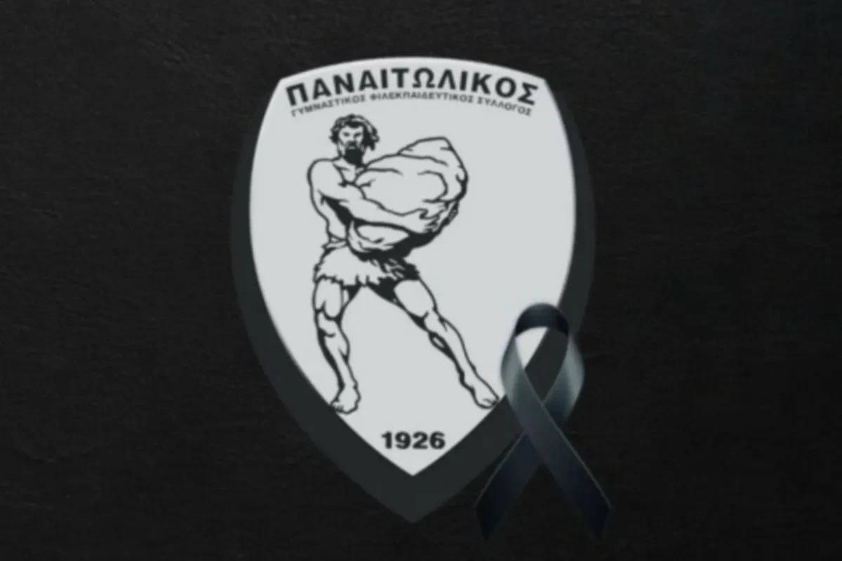 Θλίψη στον Παναιτωλικό: Έφυγε από την ζωή ο αδερφός του Φώτη Κωστούλα, Γιάννης