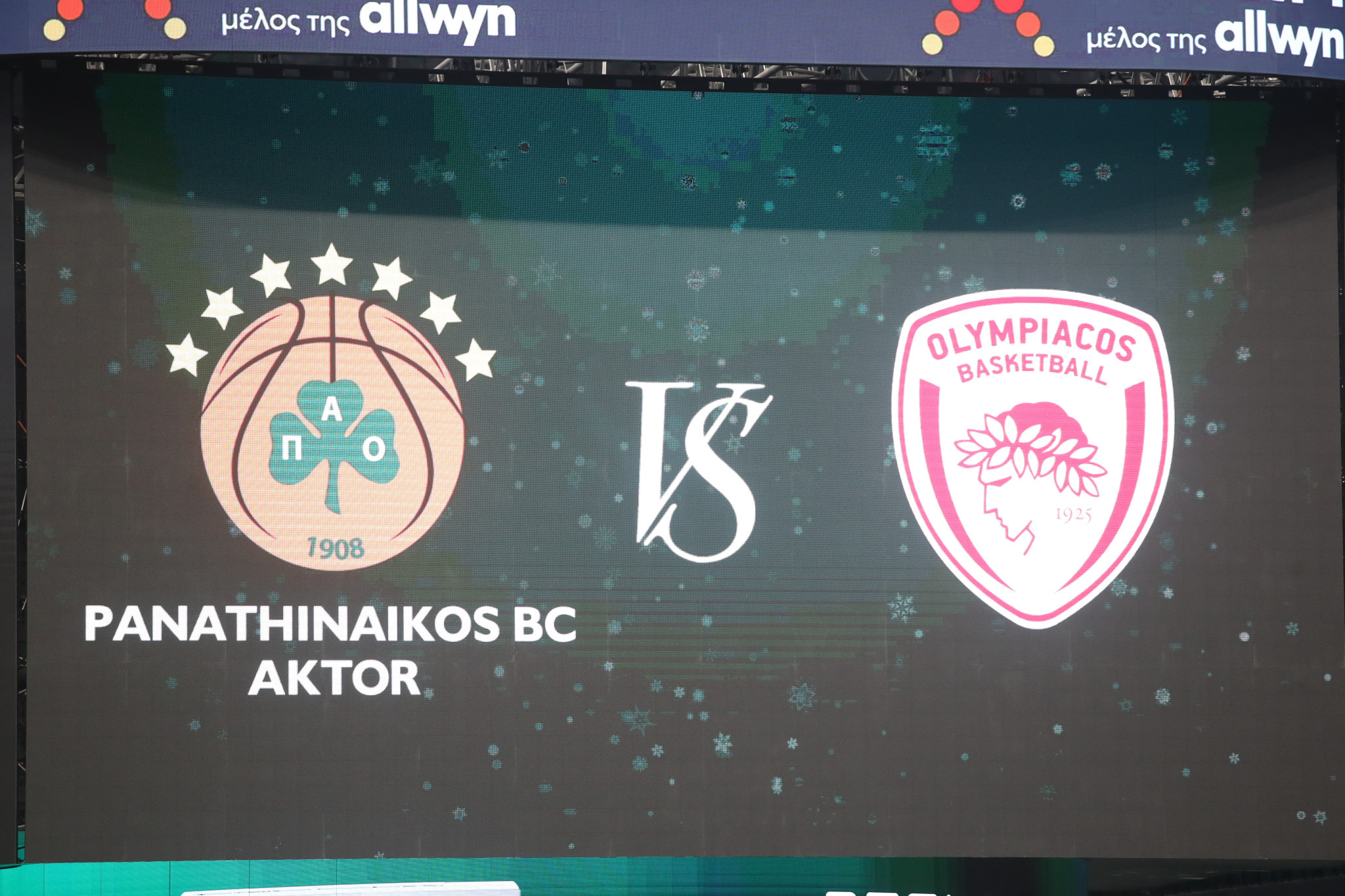 Αυτά είναι τα μεγαλύτερα μπάτζετ της φετινής EuroLeague: Η αναλυτική λίστα και η θέση των «αιωνίων»