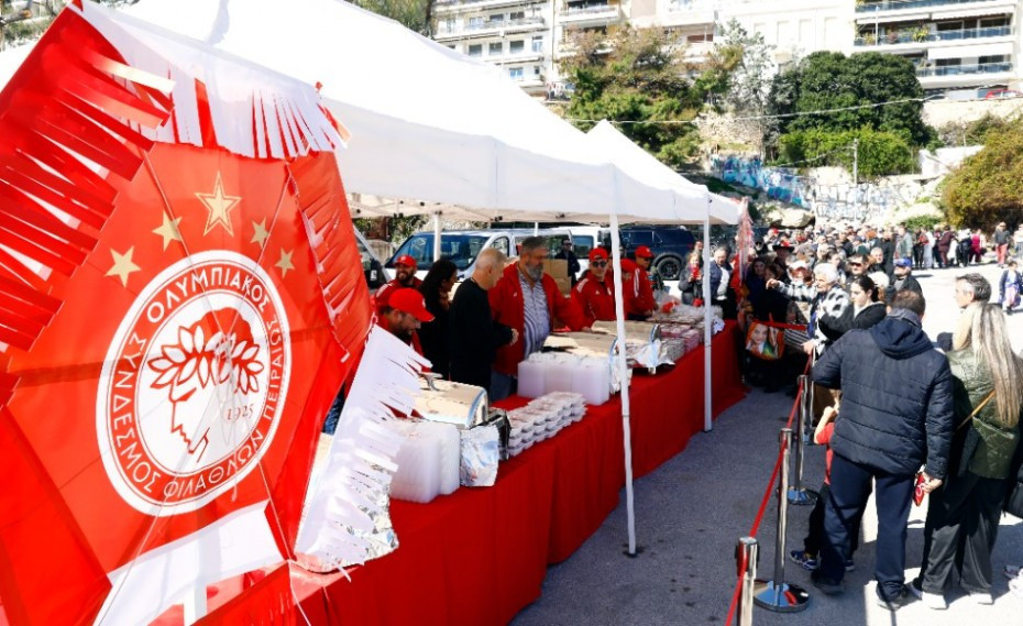 Κούλουμα στον Πειραιά υπό την αιγίδα της ΠΑΕ Ολυμπιακός (photos)