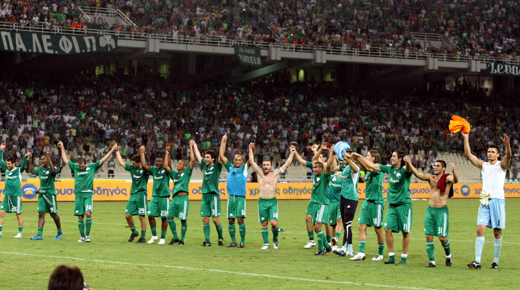 Οι μεγάλες νίκες του Παναθηναϊκού απέναντι σε τσέχικες ομάδες