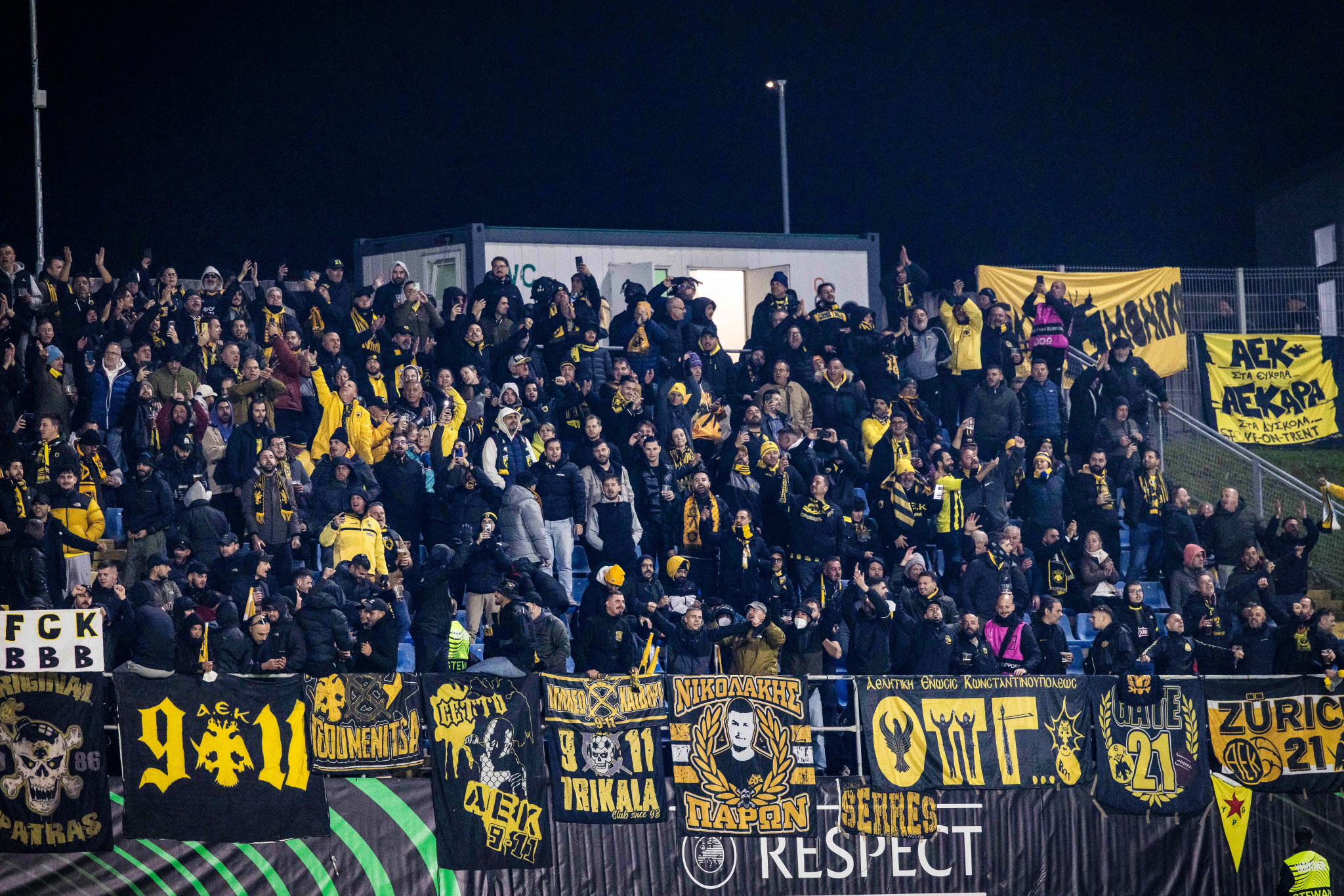 Πόσα εισιτήρια θα πάρει η ΑΕΚ για το ματς με την Τσέλιε στη Σλοβενία