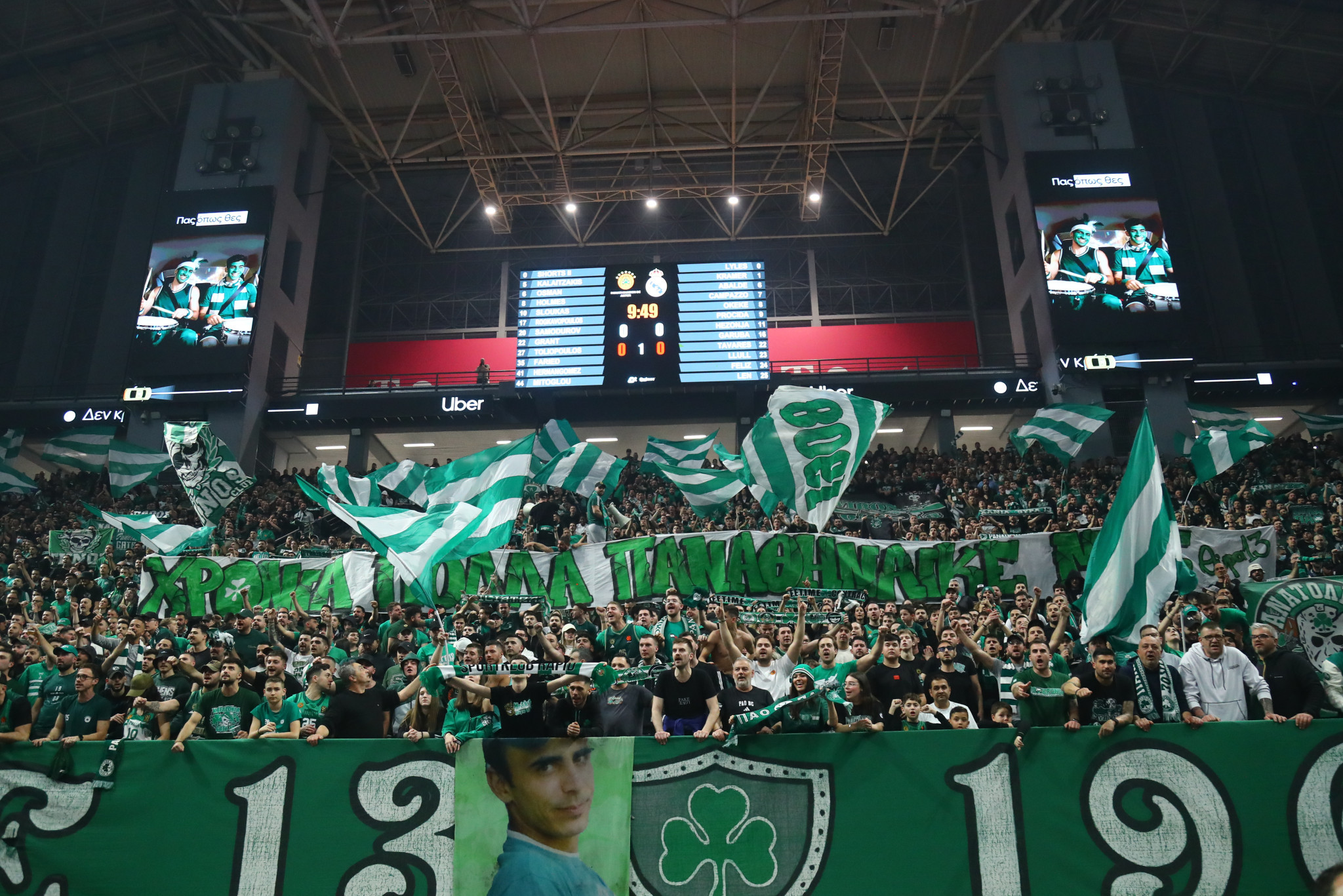 Δεν θα πέφτει καρφίτσα: Sold out το ματς του Παναθηναϊκού κόντρα στην Παρί!