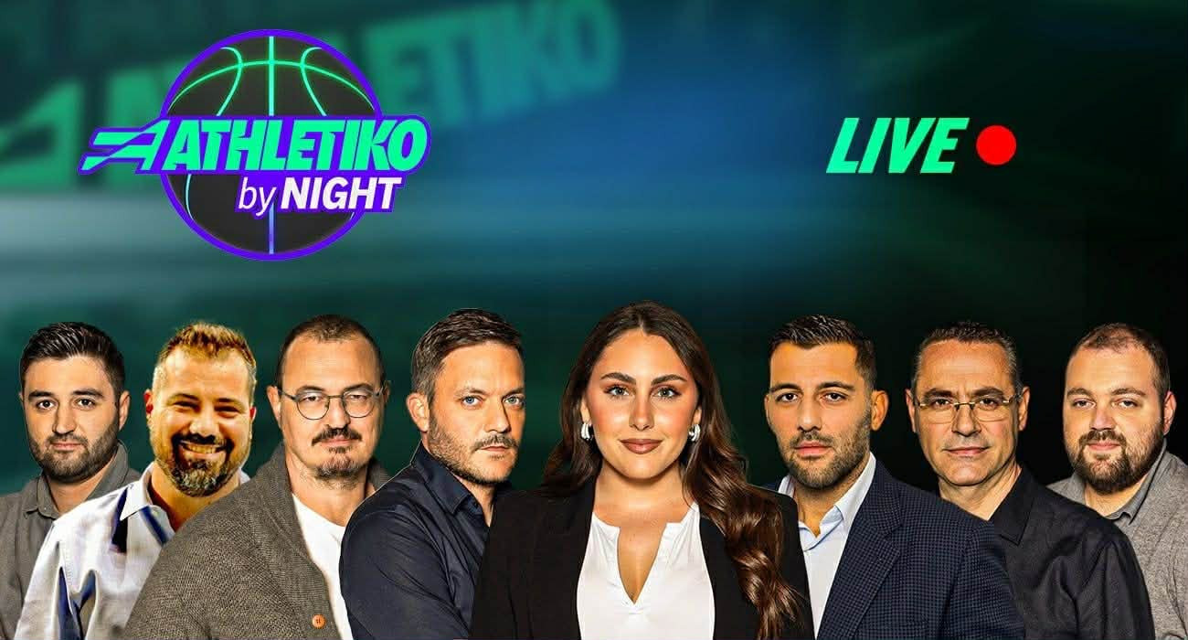 Live «Athletiko by Night»: Κυπελλούχος Ελλάδας για δεύτερη σερί χρονιά ο Παναθηναϊκός AKTOR