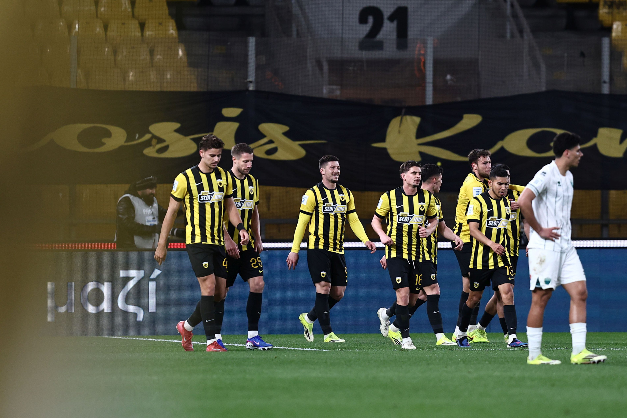 Το πρόγραμμα ΑΕΚ, Ολυμπιακού και ΠΑΟΚ ως το τέλος της κανονικής περιόδου