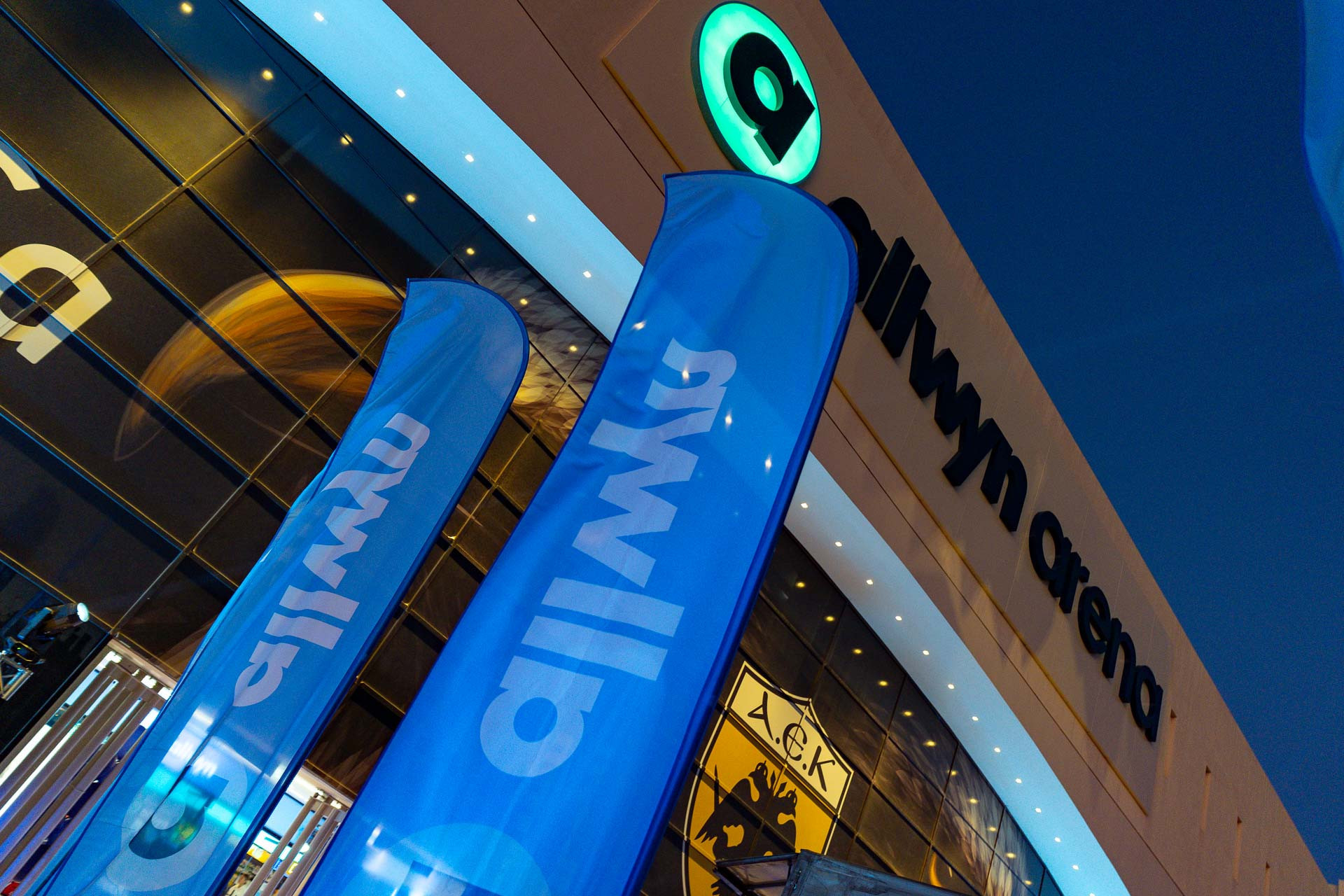 Πήγαμε στο κατάστημα Allwyn της Allwyn Arena και μπήκαμε στη… νέα εποχή