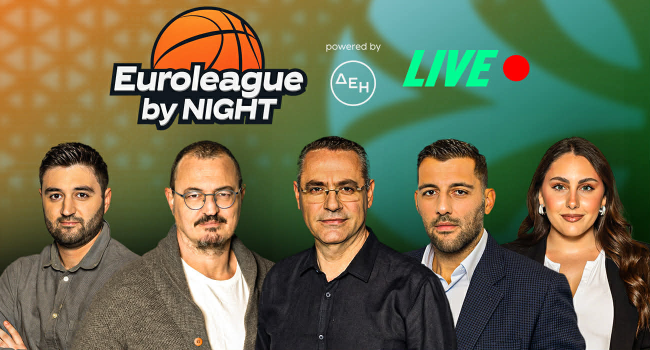 Live το «EuroLeague by Night» μετά τον αγώνα του Ολυμπιακού στο Κάουνας κόντρα στη Ζάλγκιρις